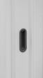 Межкомнатная дверь S-1 ПО Белый V.Doors
