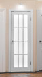 Межкомнатная дверь S-1 ПО Белый V.Doors