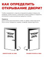 Входная дверь Гелиос ФЛ-10 Белый матовый AGAT